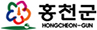 홍천군